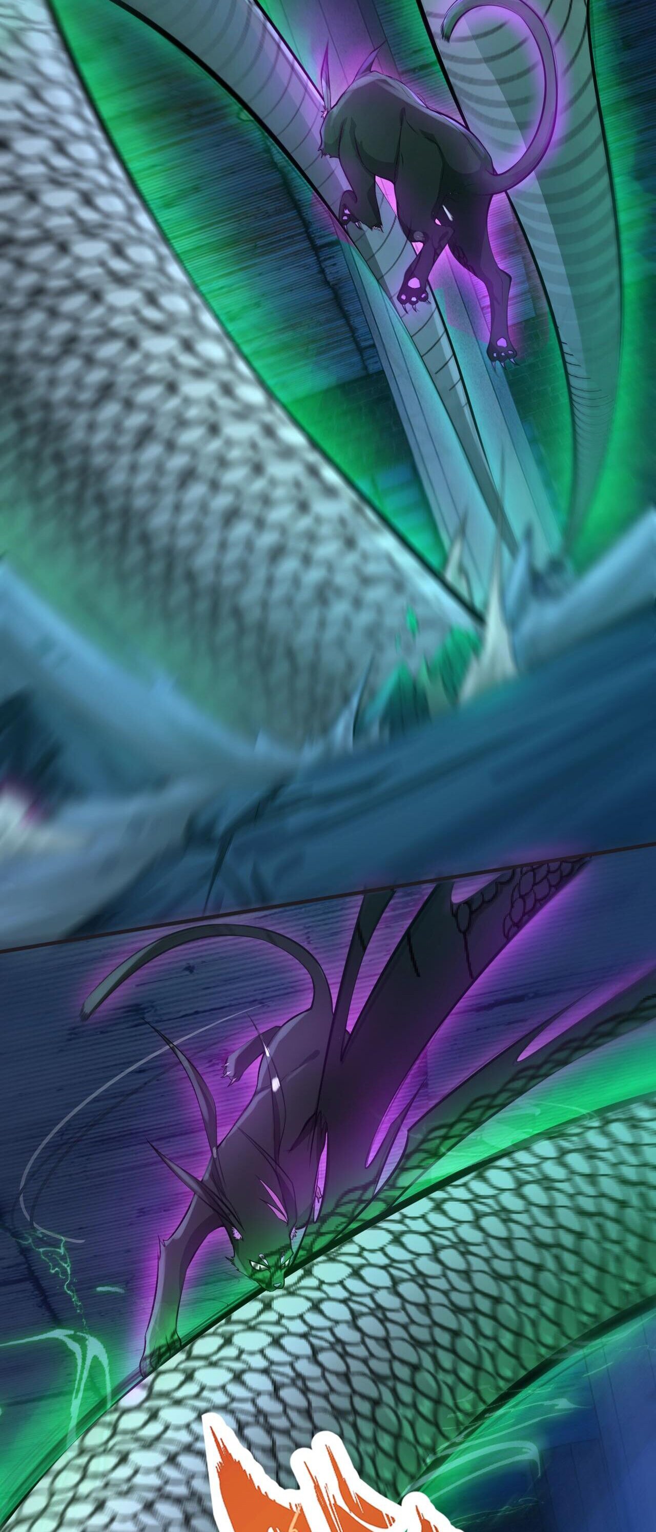 บุรุษผู้มาจากนรก ตอนที่ 12 หน้า 7