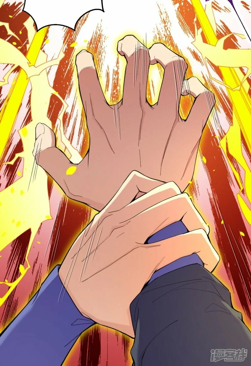 ผู้ขัดเกลาร่างกายที่แข็งแกร่งที่สุดในประวัติศาสตร์ ตอนที่ 181 หน้า 12