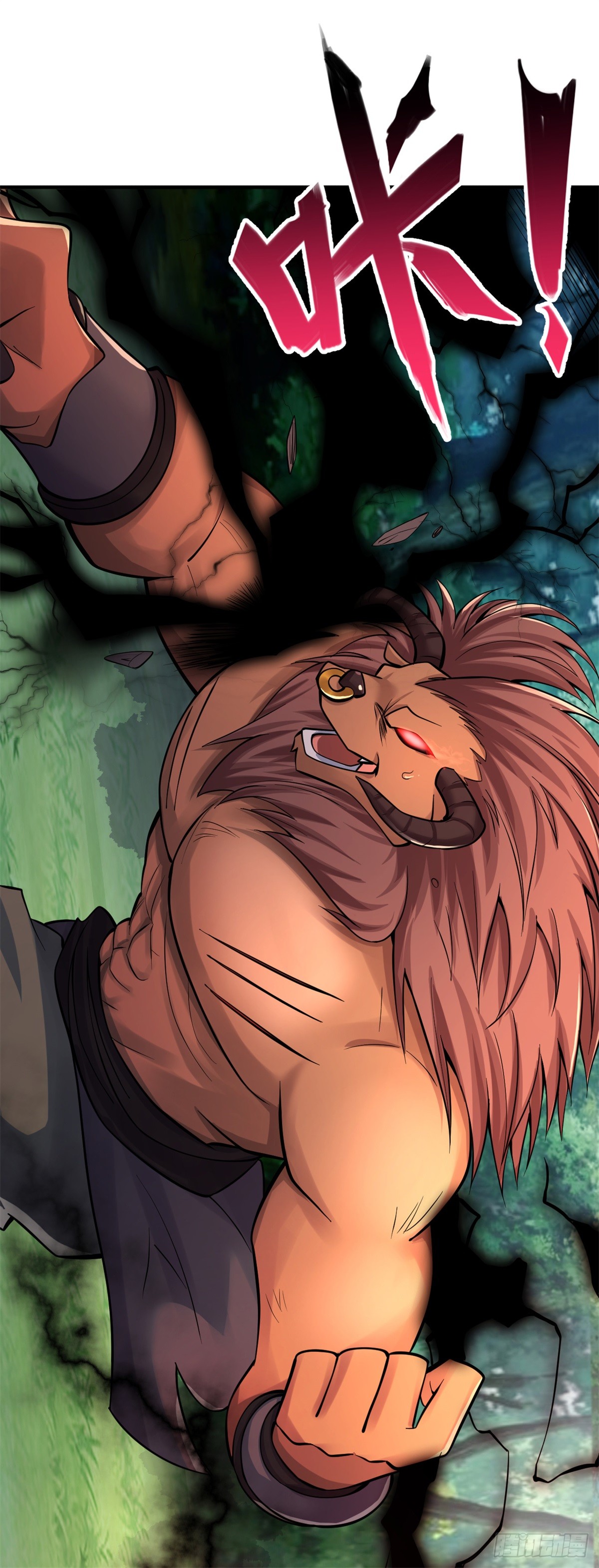 ด้วยเขตแดนกระบี่ ข้าสามารถเป็นเซียนกระบี่ได้ ตอนที่ 24 หน้า 2