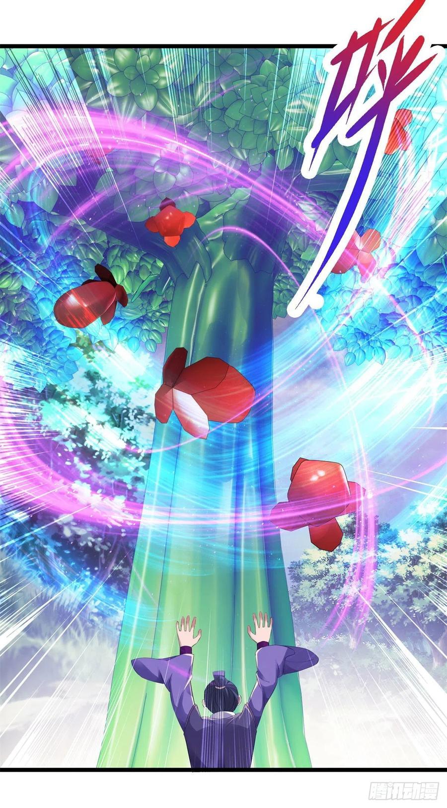 จักรพรรดิวิญญาณศักดิ์สิทธิ์ (ทันจีน) ตอนที่ 139 หน้า 24