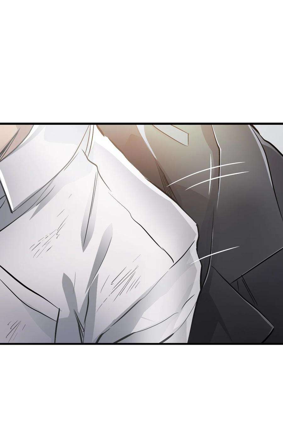 ช่างกล วันสิ้นโลก (Apocalypse Mechanic) ตอนที่ 8 หน้า 77