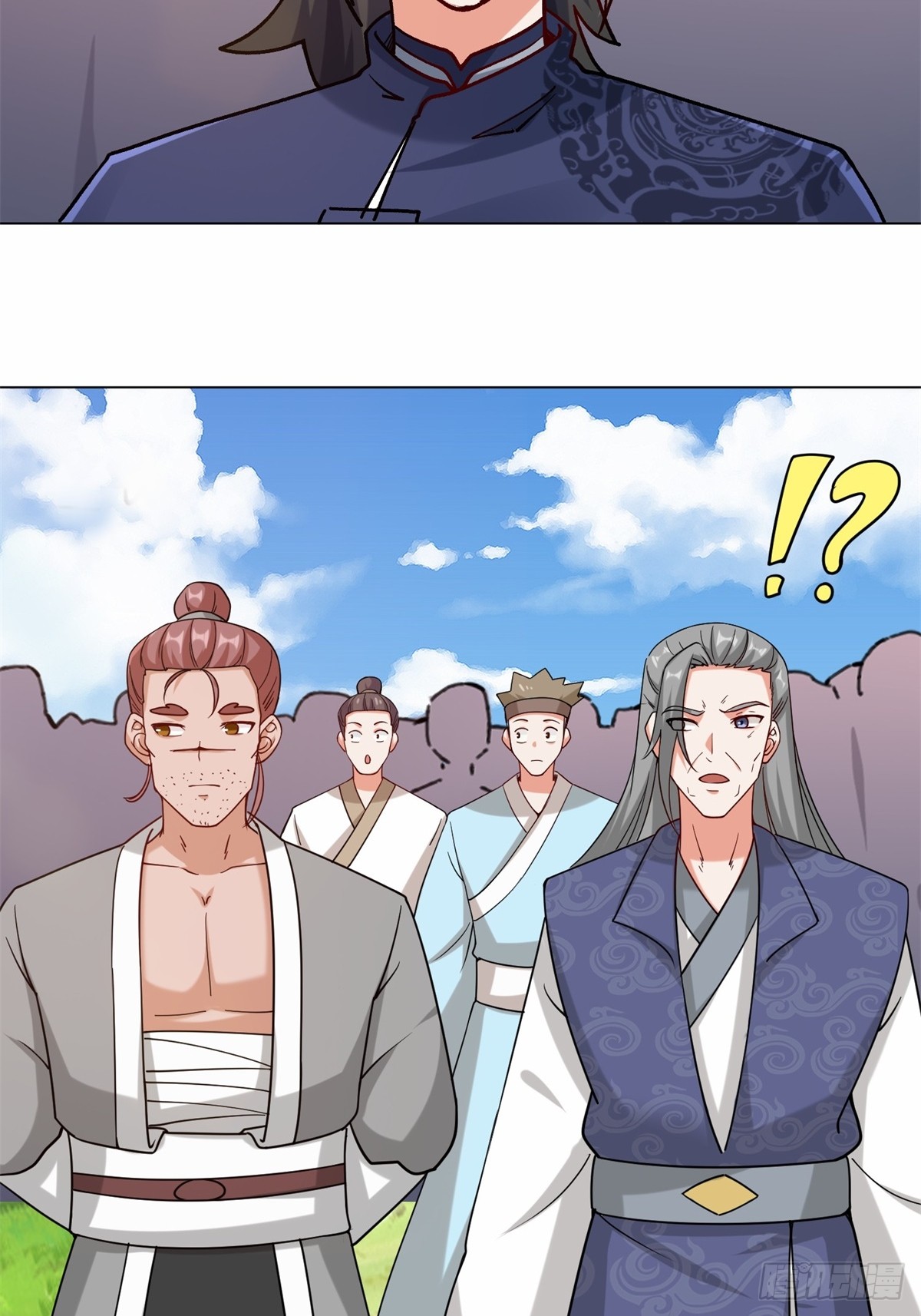 ข้าคือผู้กลืนกินไร้ที่สิ้นสุด (ชนจีน) ตอนที่ 66 หน้า 20