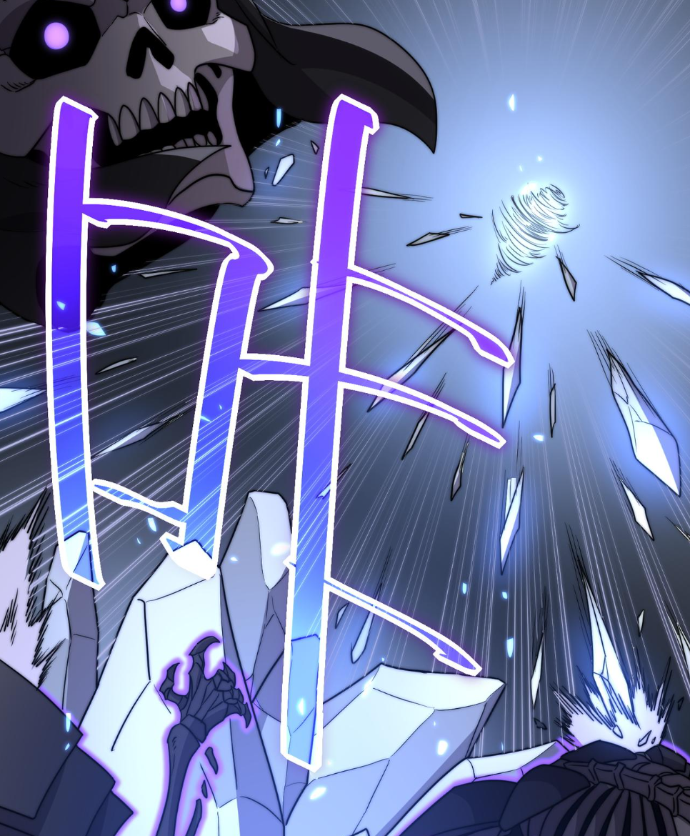 Rise of The Cheat User ตอนที่ 7 หน้า 21