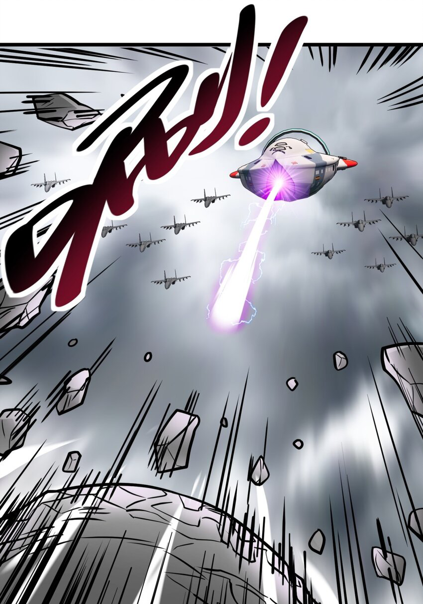 I Have a Hall of Heroic Souls ตอนที่ 27 หน้า 22