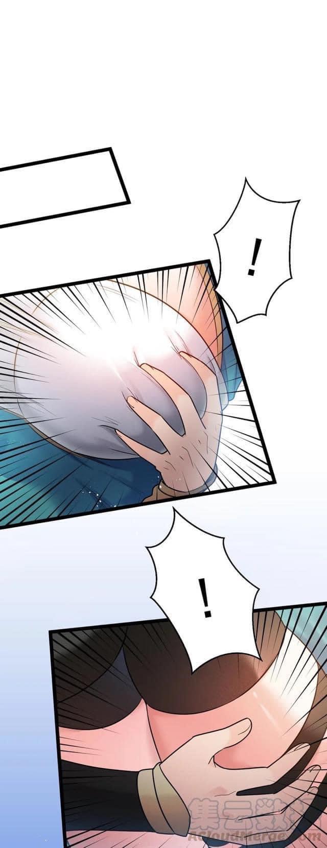 มหาบุรุษ ในตำนาน ตำนานที่หลับใหล (ศิษย์เบิ้มๆ) ตอนที่ 14 หน้า 29