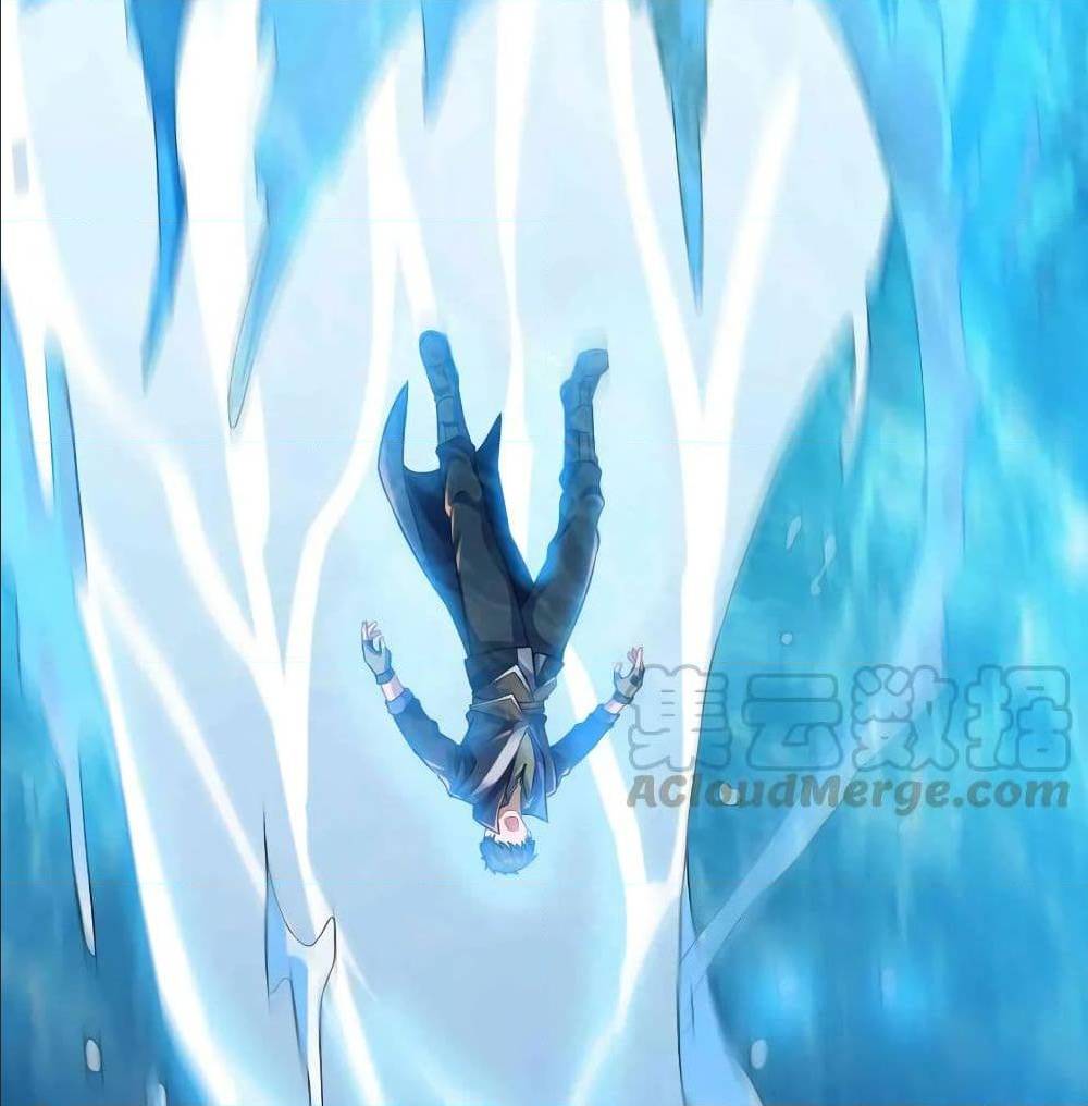 Super Warrior in Another World ทหารเซียนไปหาเมียที่ต่างโลก (กำลังแปลอยู่) ตอนที่ 75 หน้า 25