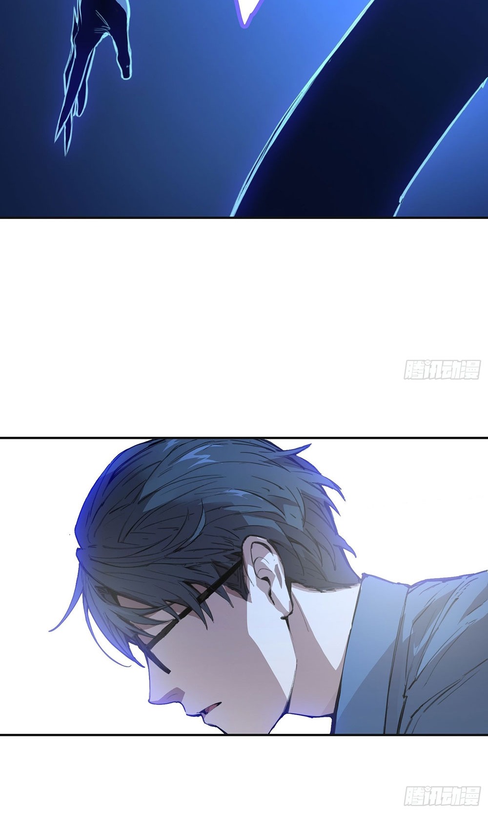 [Emo] Mood Disorder | โรคอารมณ์ คนคลั่งแดนวิปลาส ตอนที่ 3 หน้า 30