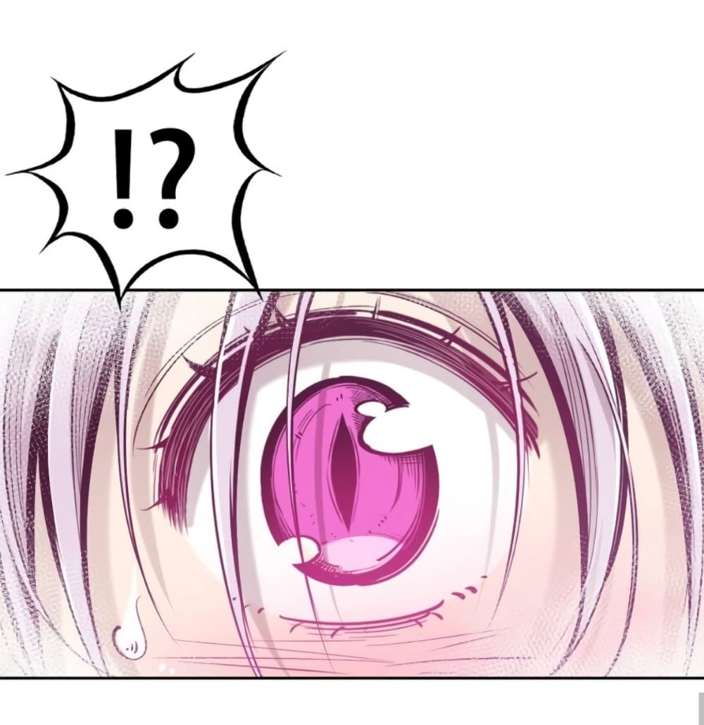 Demon x Angel can't get along! ตอนที่ 82 หน้า 53