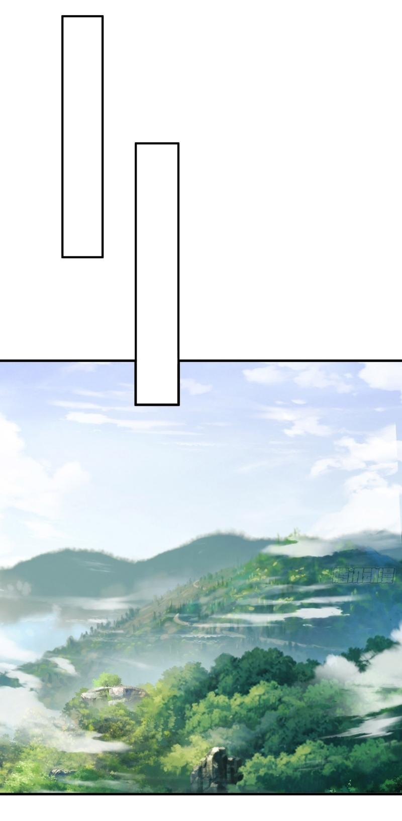 THE FIRST ORDER ตอนที่ 180 หน้า 27