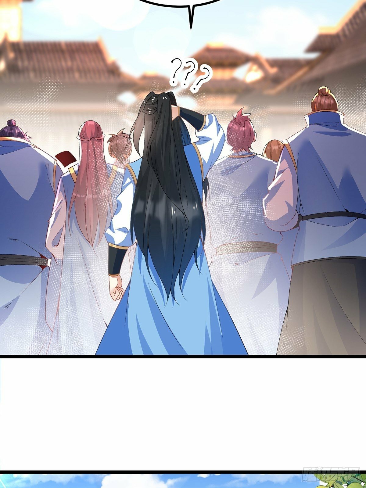 เทพกระบี่มรณะ (ชนจีน) ตอนที่ 22 หน้า 5