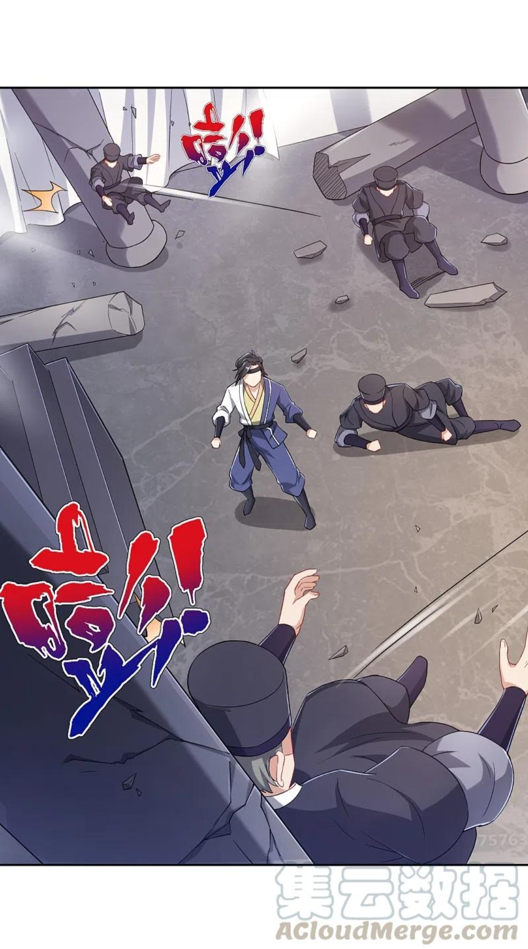 ข้ารับใช้ชั้นหนึ่ง ตอนที่ 231 หน้า 25