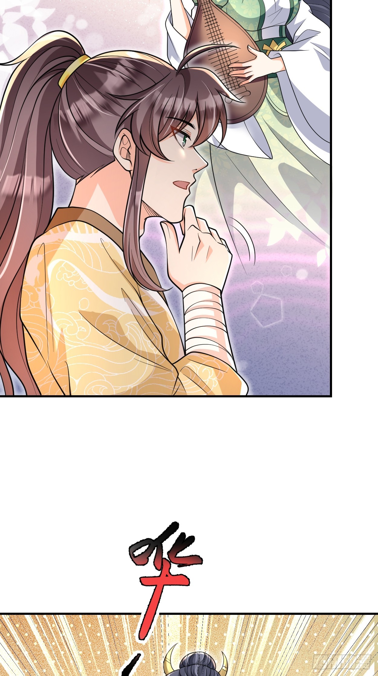 I Relied on Roasting to Be Body Cultivation Master ตอนที่ 11 หน้า 40