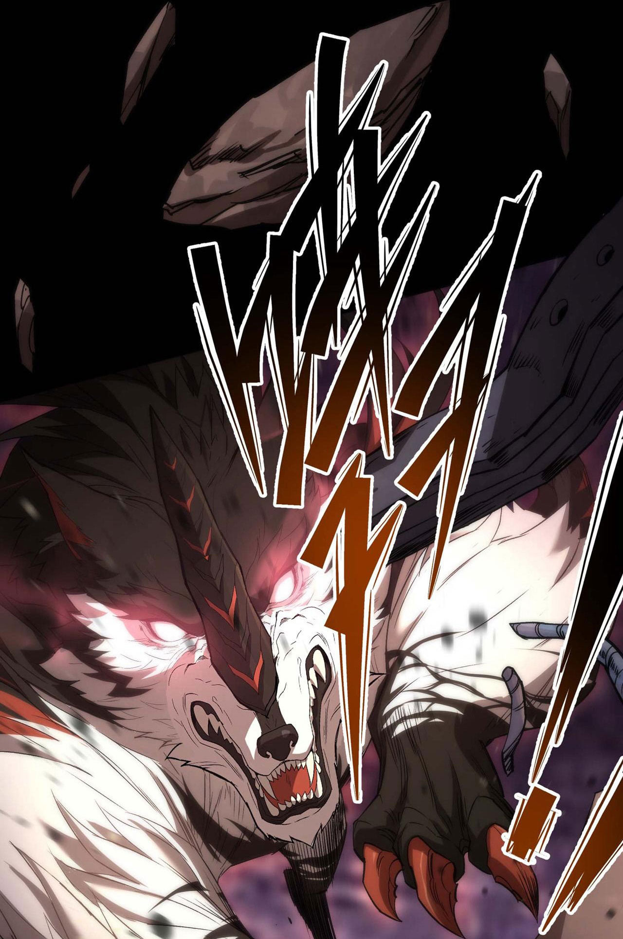 ราชาแห่งอักษรรูน ตอนที่ 1 หน้า 27