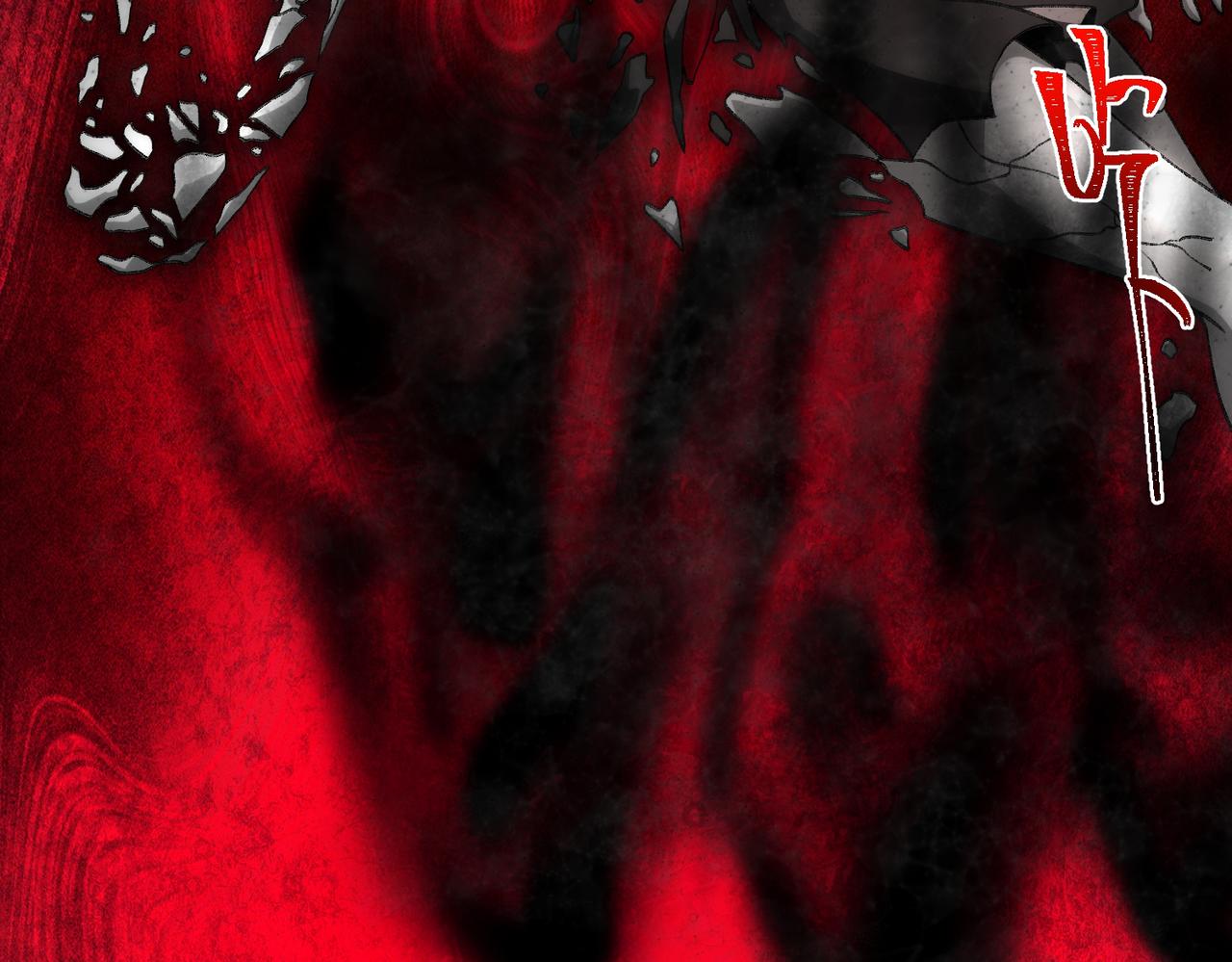 I created an Urban Legend ตอนที่ 22 หน้า 112