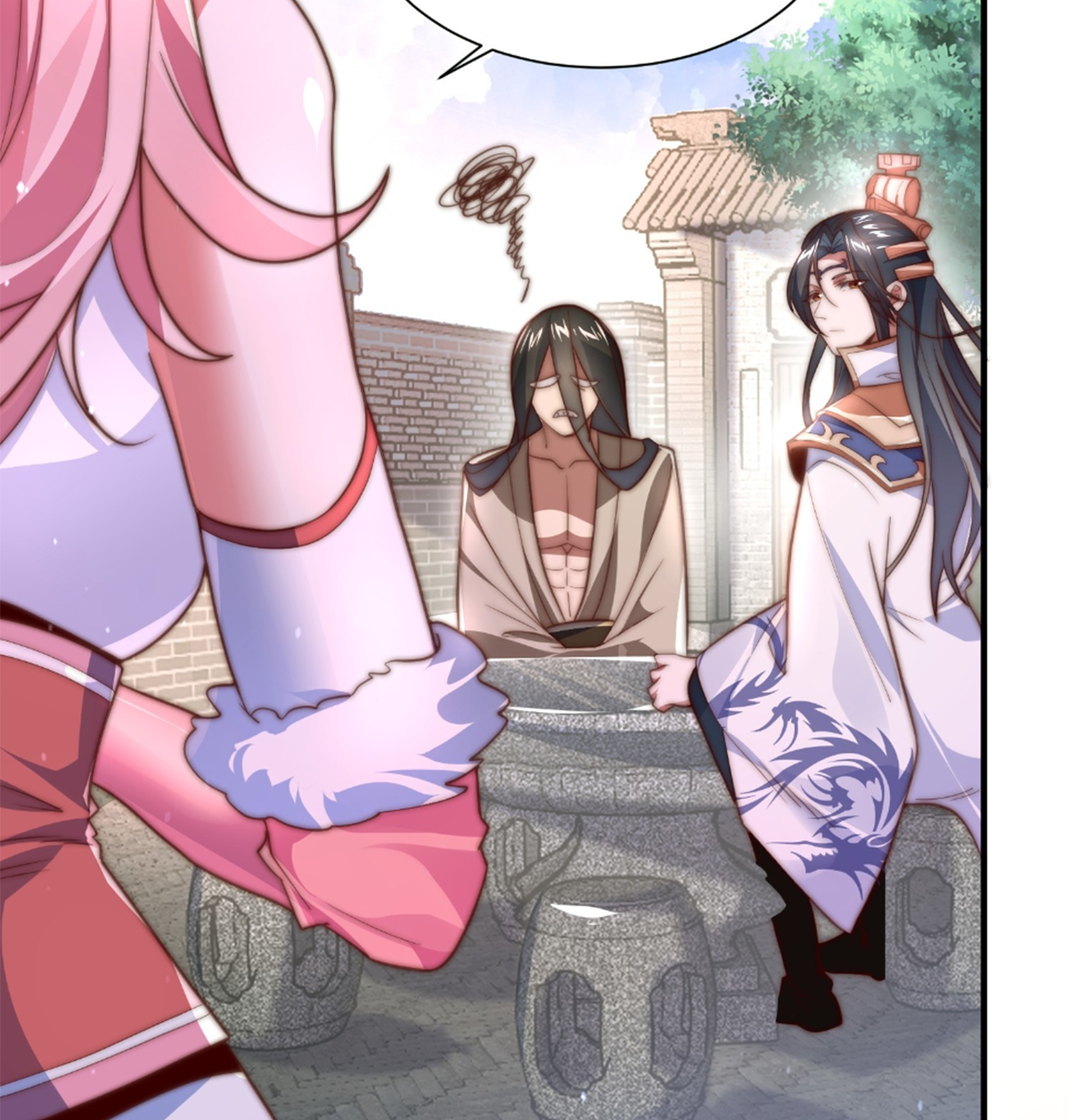 ซวยแล้วข้าโดนตามล่าจากศิษย์ในสำนัก ตอนที่ 5 หน้า 4