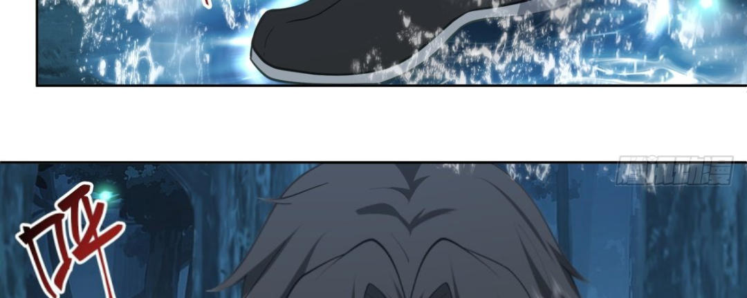 หนังสือปราบปีศาจ ตอนที่ 1 หน้า 148