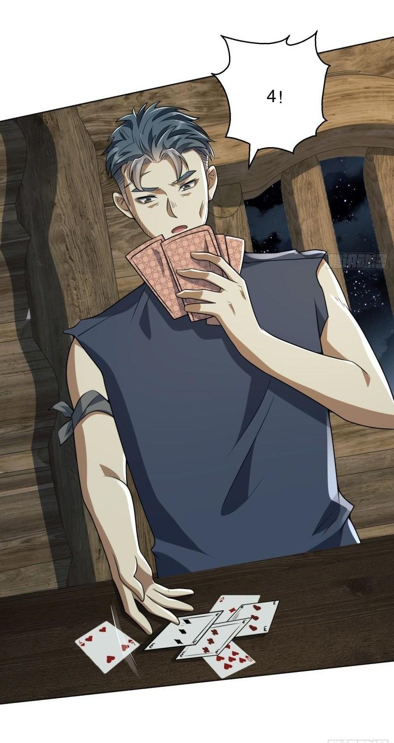 THE FIRST ORDER ตอนที่ 144 หน้า 6