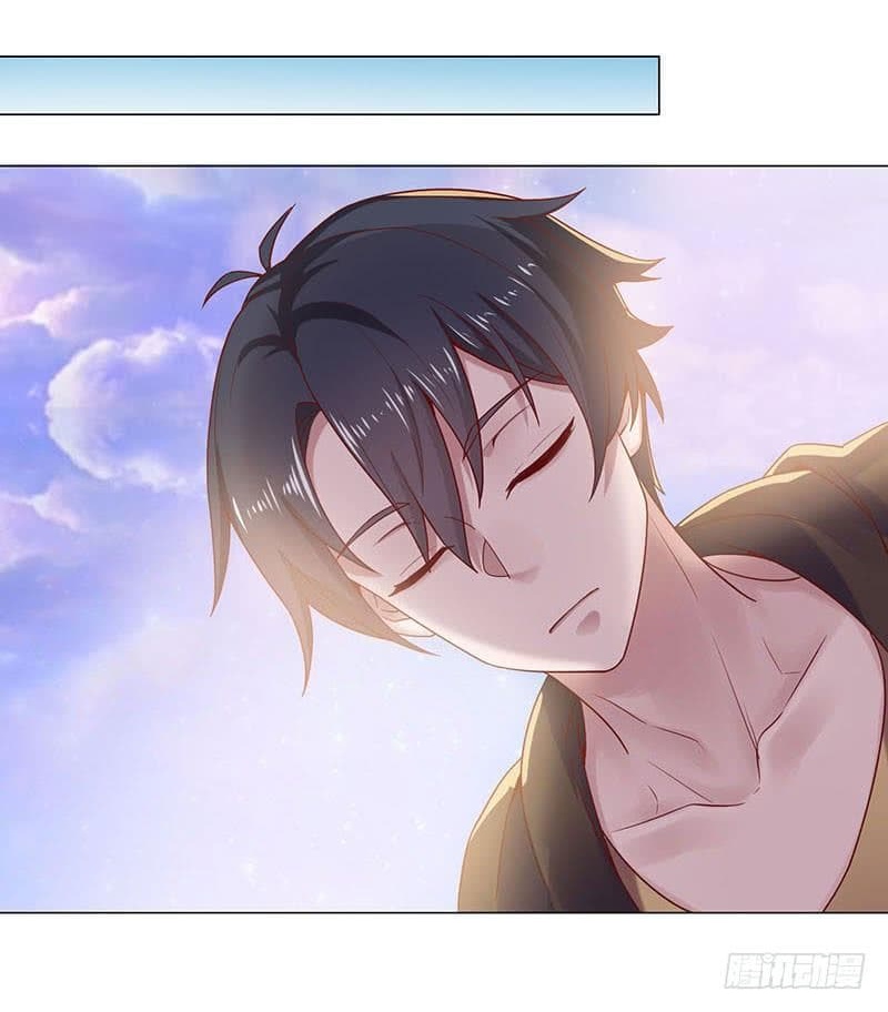 |. Carrying The Goddess Along (จบss1) ตอนที่ 24 หน้า 12