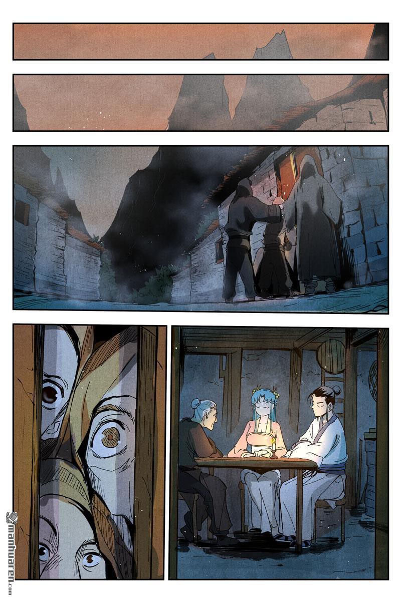 Song of Taoists and Fairies ตอนที่ 24 หน้า 5