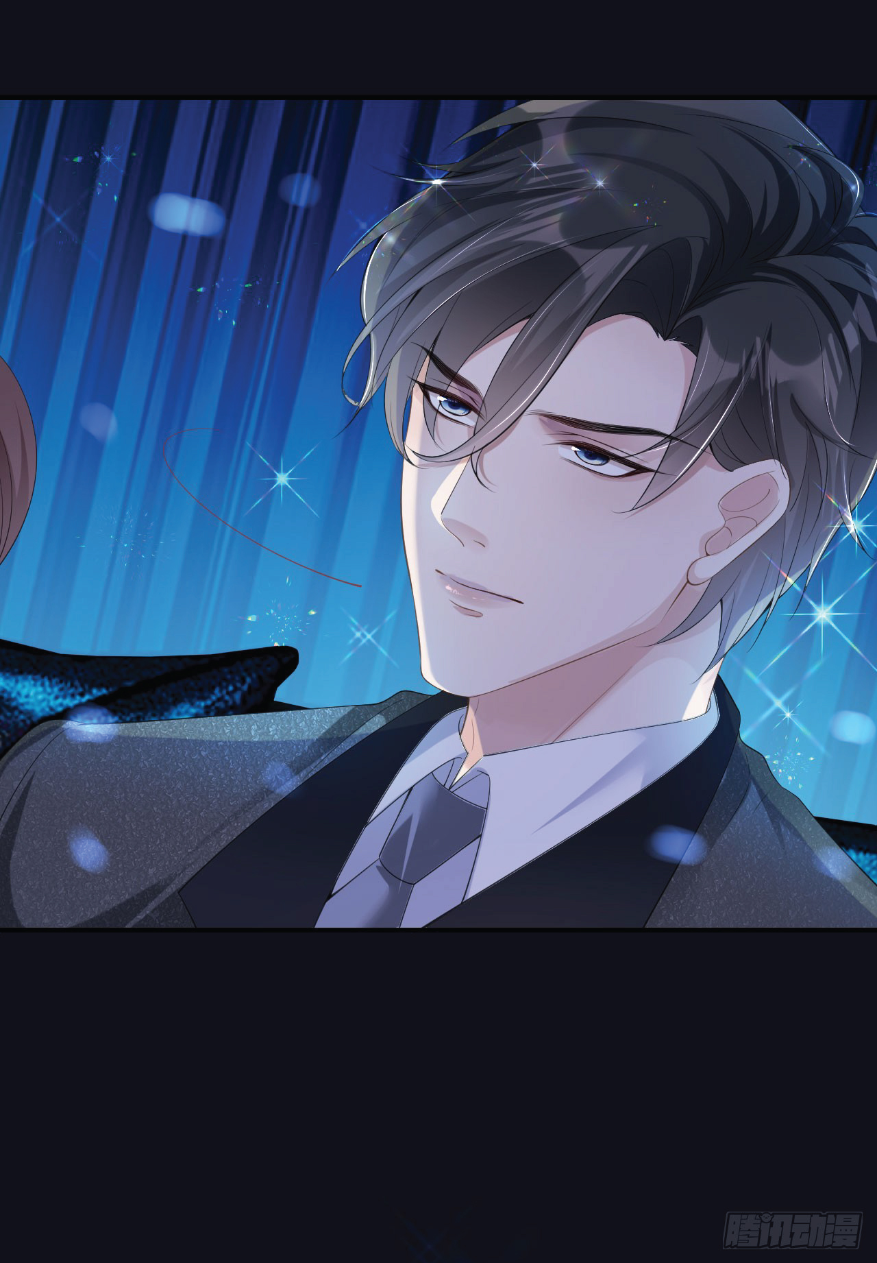 ดั่งไฟรักที่แผดเผา ตอนที่ 3 หน้า 5