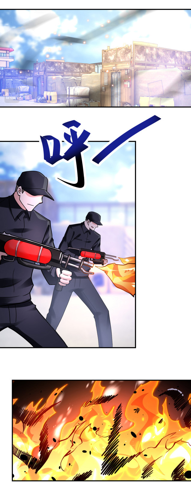 Apocalyptic Super System ตอนที่ 353 หน้า 26