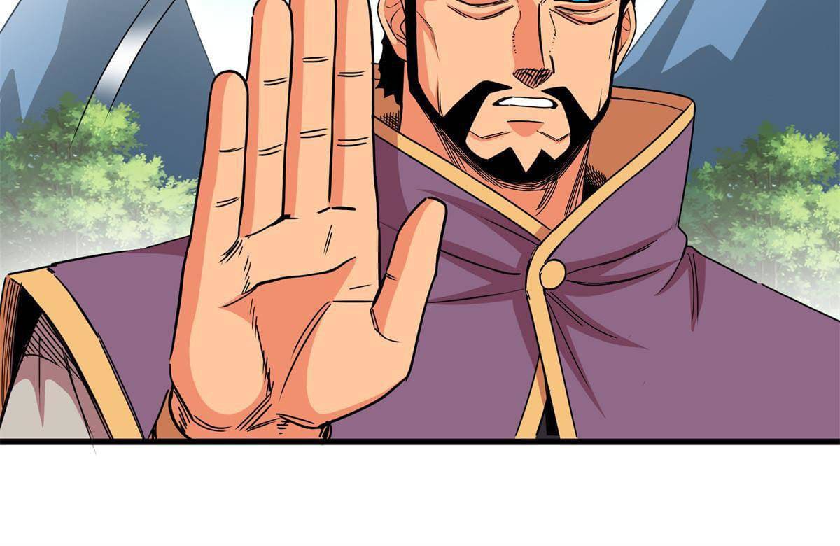 ราชันอหังการ - Emperor's Domination ตอนที่ 42 หน้า 40