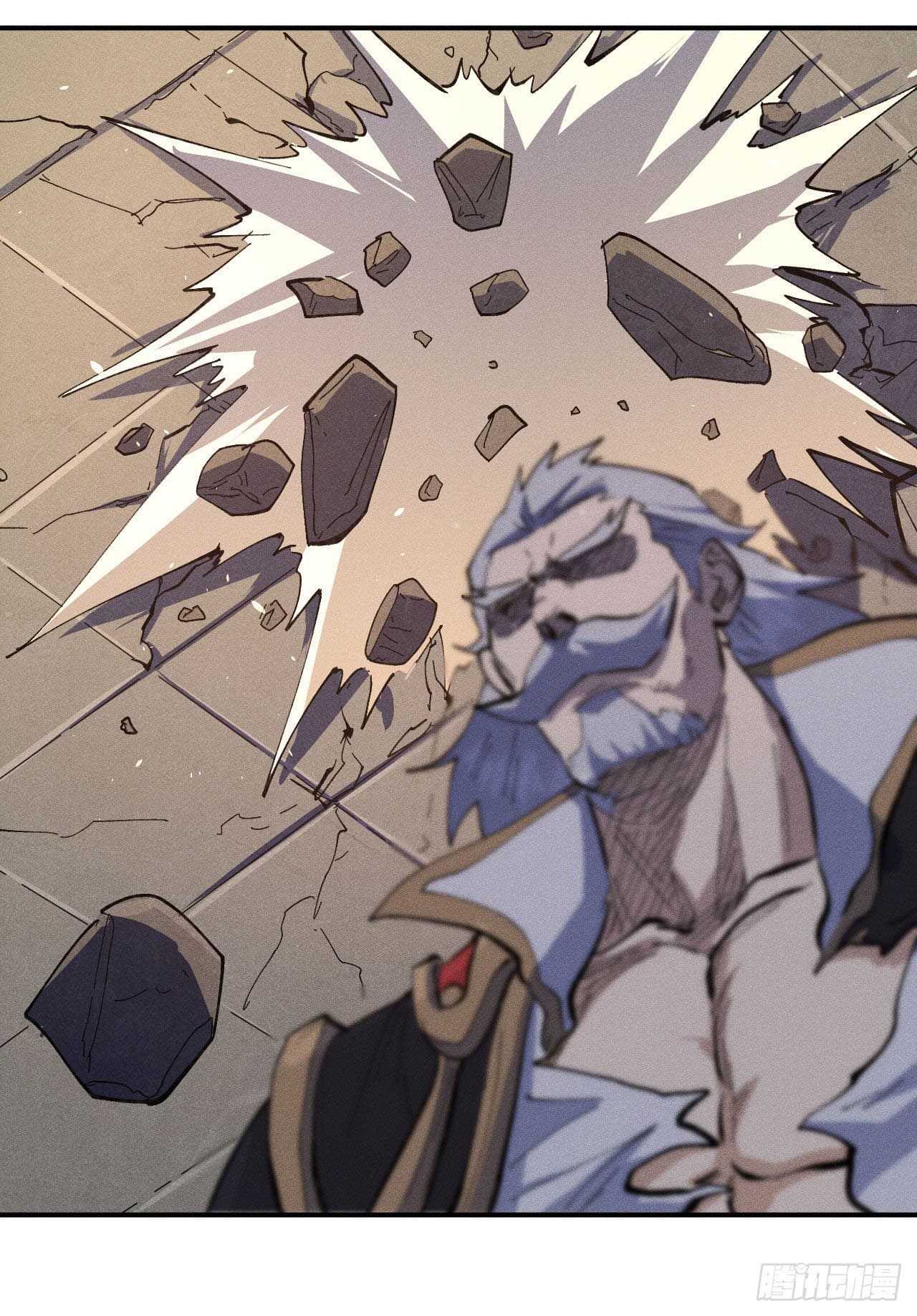 ตูข้านี่แหละเทพ (ทันจีน) ตอนที่ 109 หน้า 46