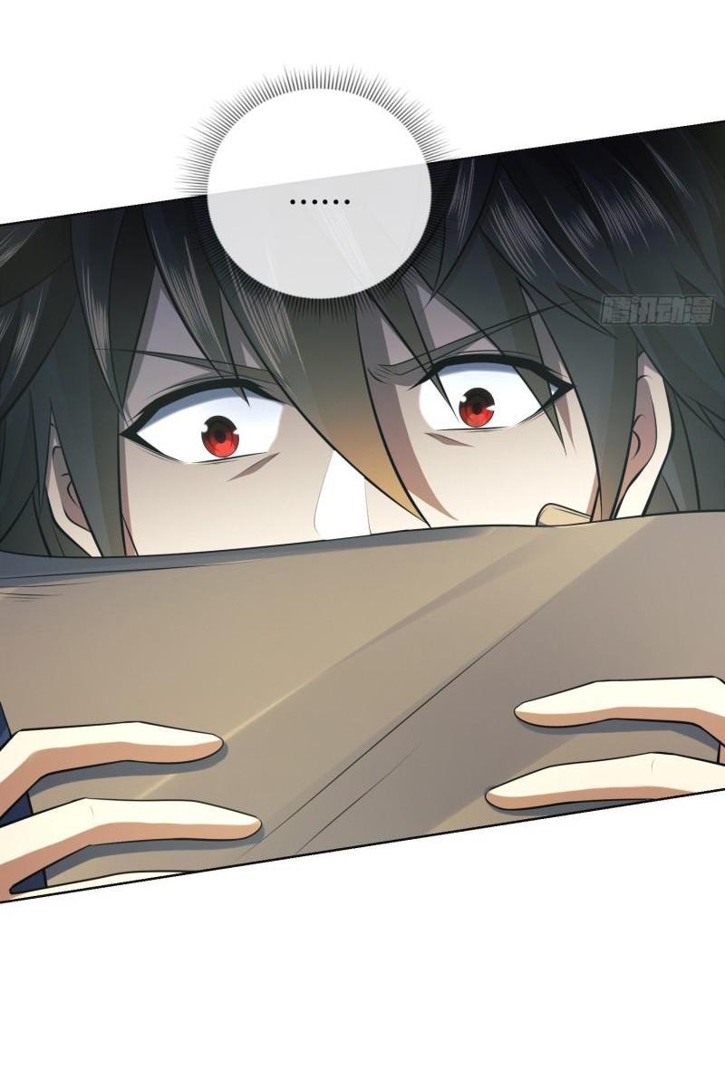 THE FIRST ORDER ตอนที่ 133 หน้า 63