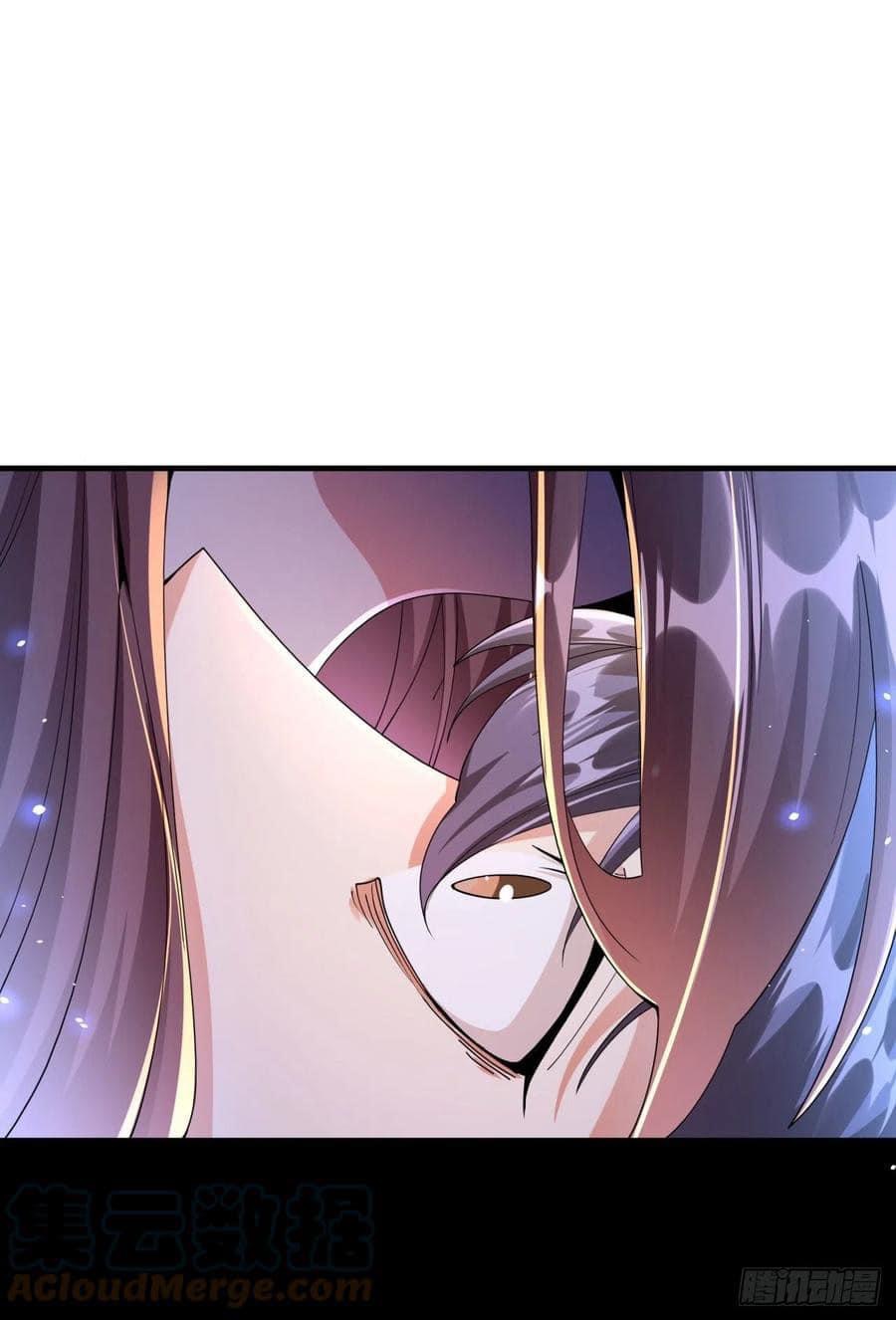 ระบบปลดล็อก มังกรทมิฬ  100,000 ปี ตอนที่ 1 หน้า 44