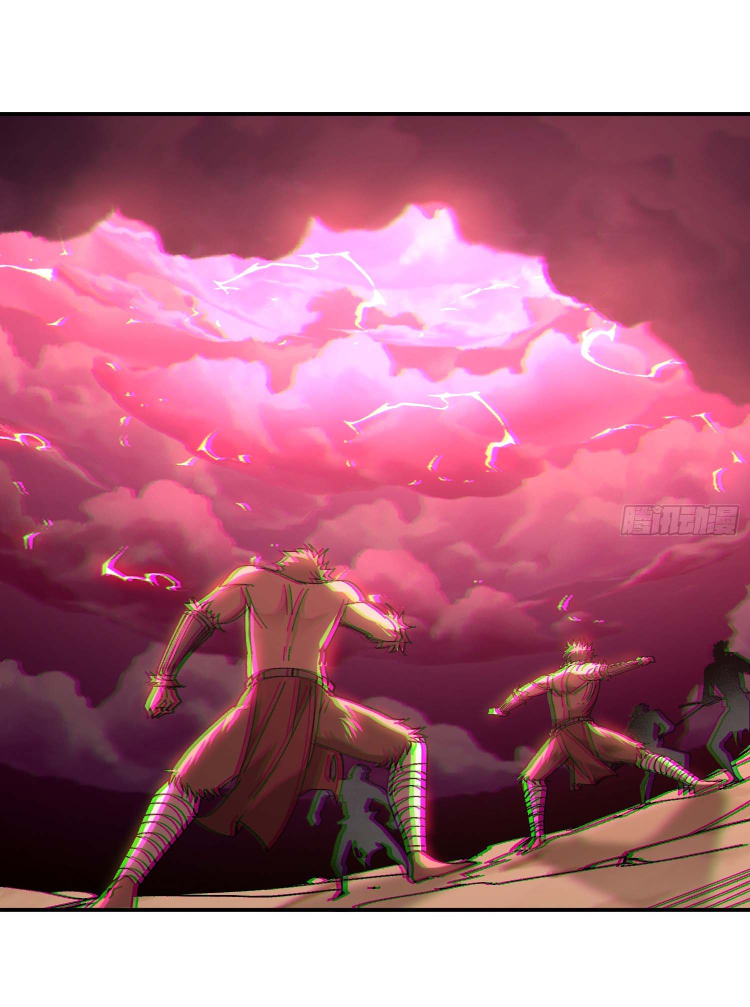 ข้ามันอ่อนแอต้องอาศัยลูกศิษย์เพื่อเอาตัวรอด ตอนที่ 4 หน้า 38