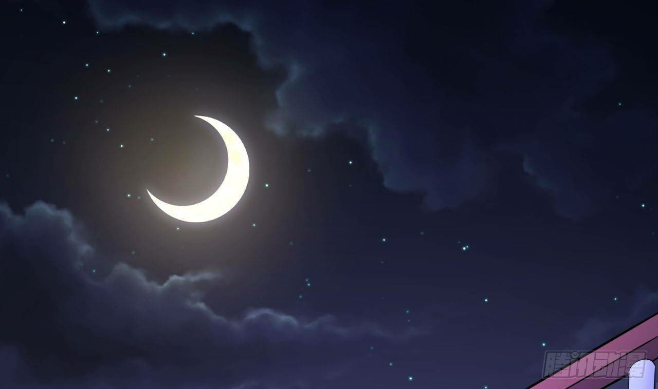 อยู่ดีๆโลกของผมก็เต็มไปด้วยสิ่งลึกลับ ตอนที่ 5 หน้า 70