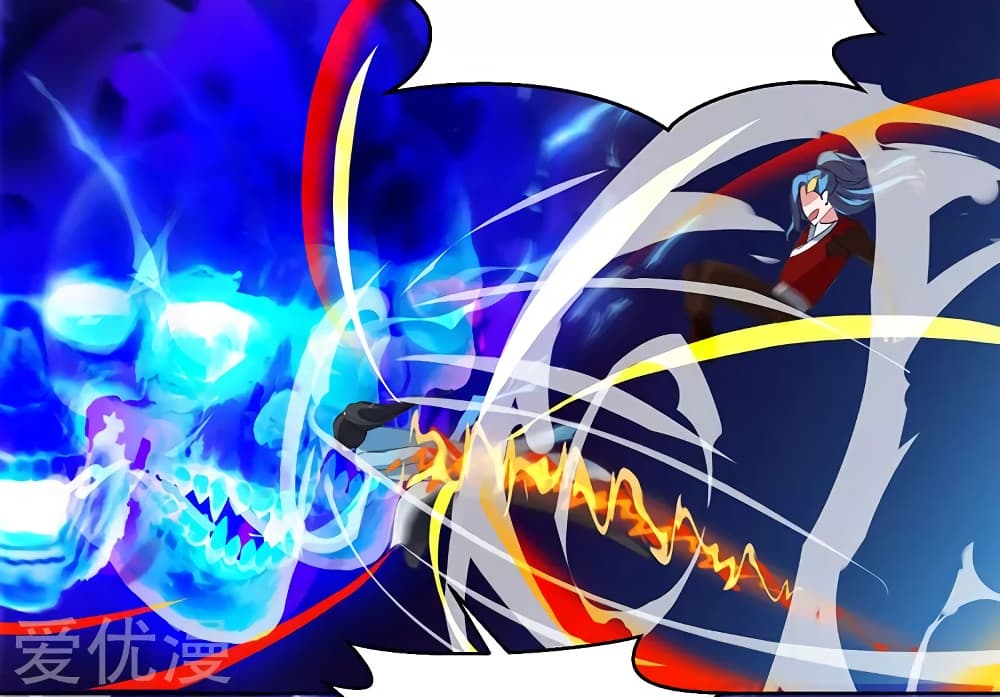 One Step Toward Freedom ตอนที่ 77 หน้า 20