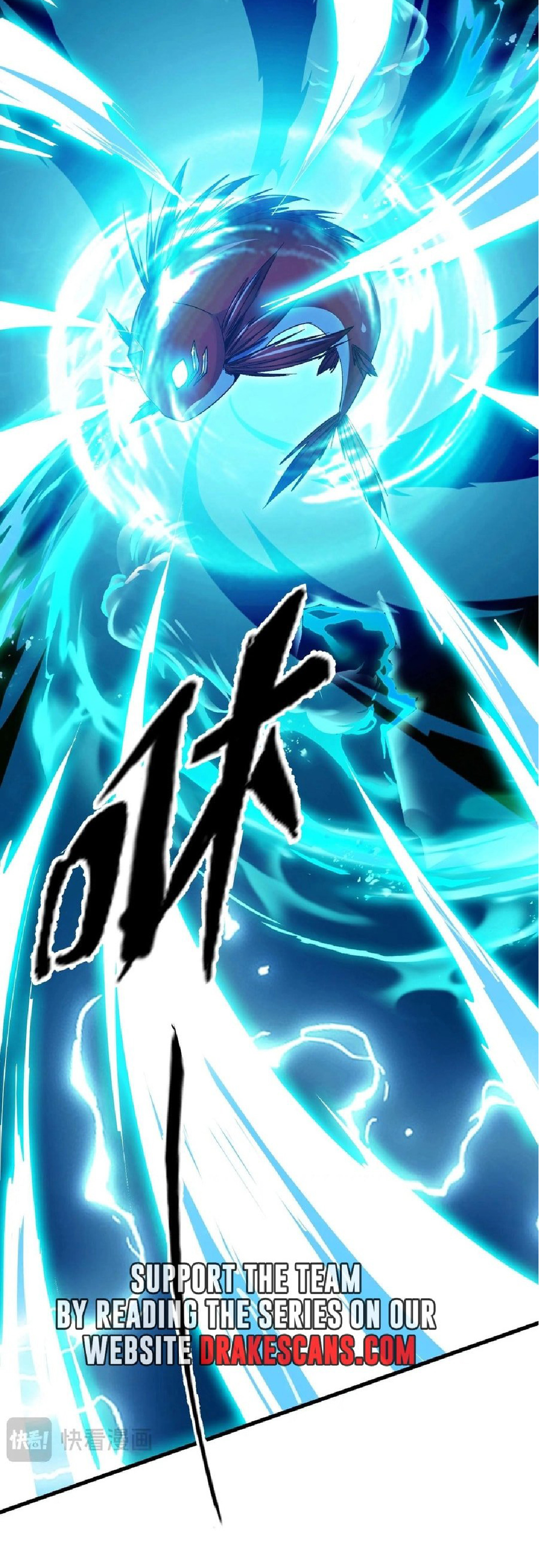 การวิวัฒนาการจากปลาคาร์พสู่มังกร ตอนที่ 8 หน้า 6