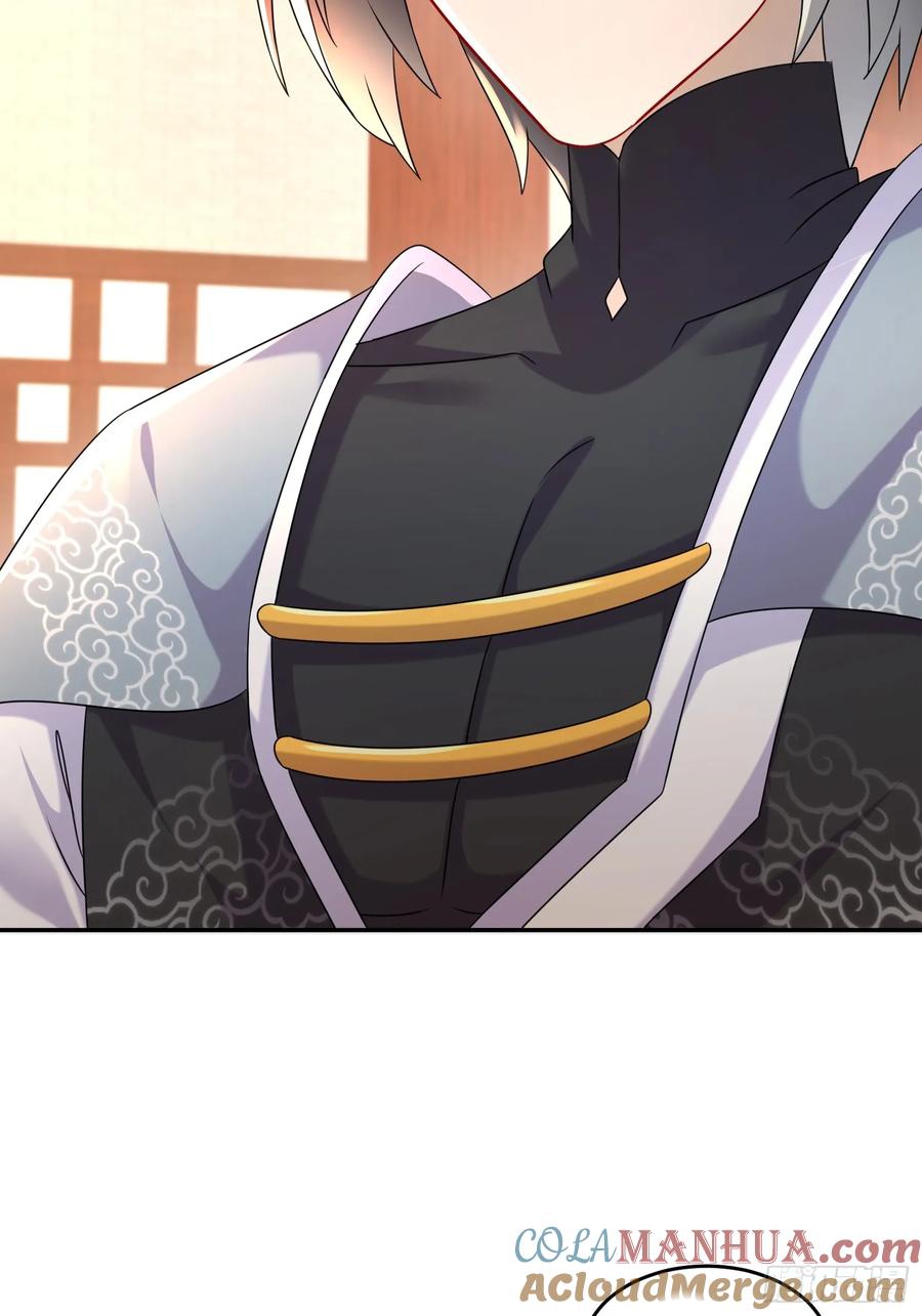 ฮาเร็มศิษย์พี่สาวทั้งเจ็ดของผมนะค้าบ ตอนที่ 42 หน้า 13