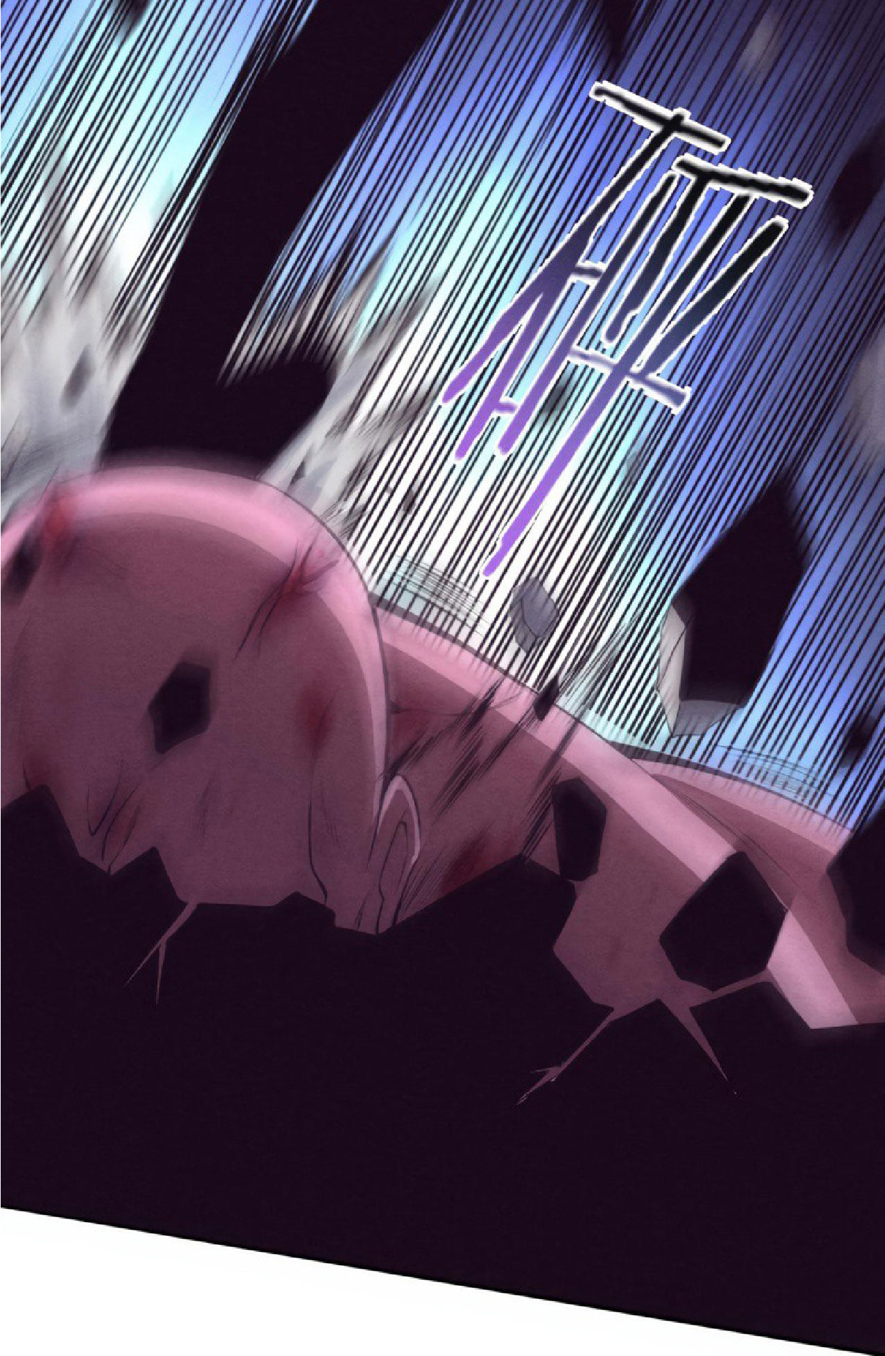 The Frenzy Of Evolution ตอนที่ 6 หน้า 29