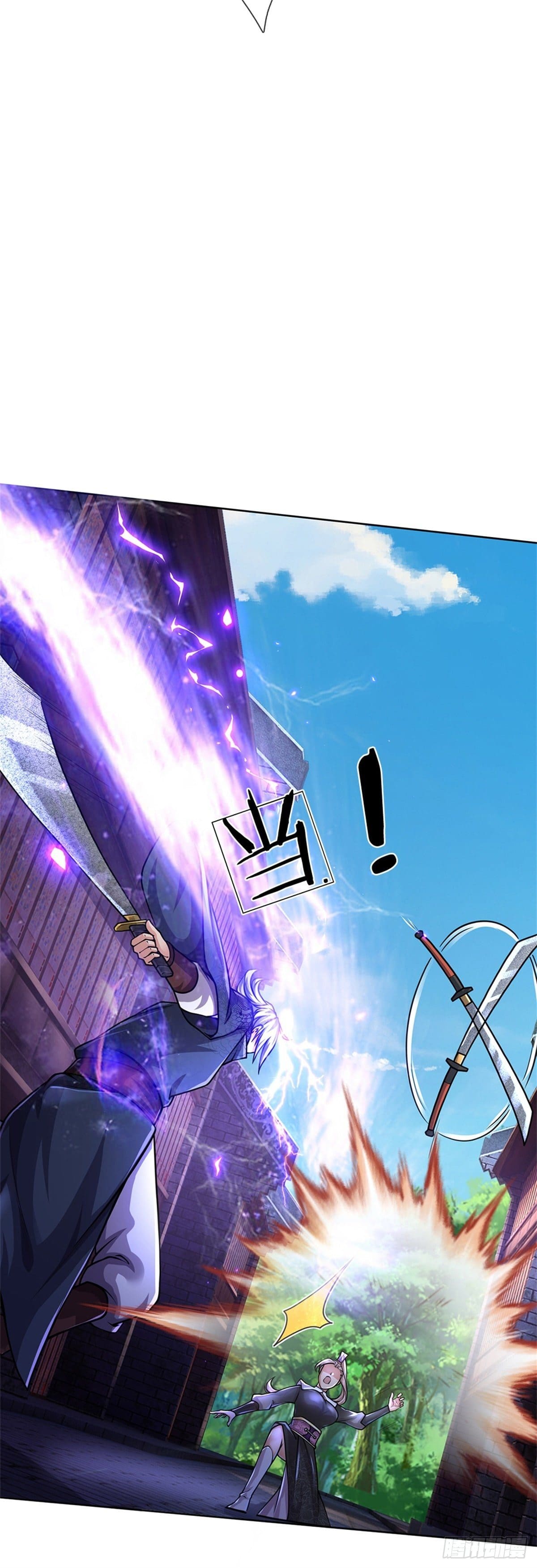 Way of Domination ตอนที่ 32 หน้า 8