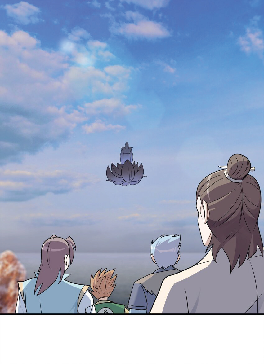 Being a Teacher is Invincible in World ตอนที่ 55 หน้า 11