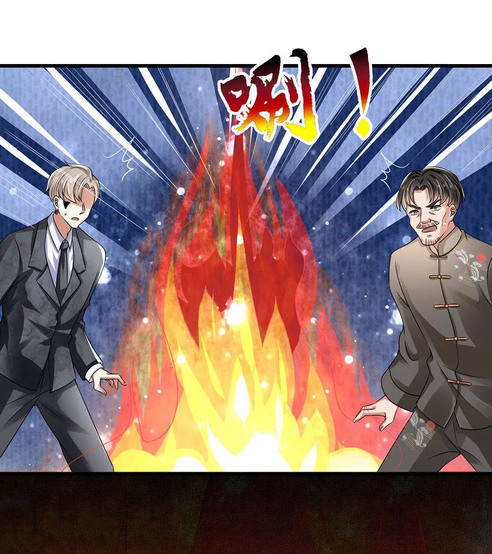 นครเซียนแห่งผู้ต่อต้านสวรรค์ ตอนที่ 112 หน้า 20