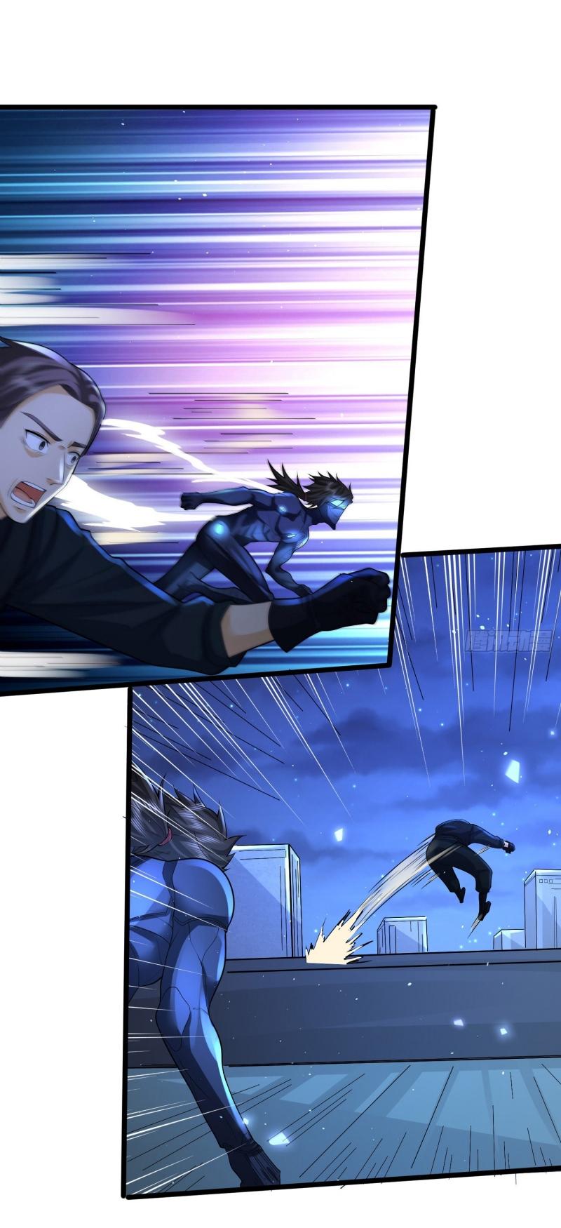 THE FIRST ORDER ตอนที่ 254 หน้า 12
