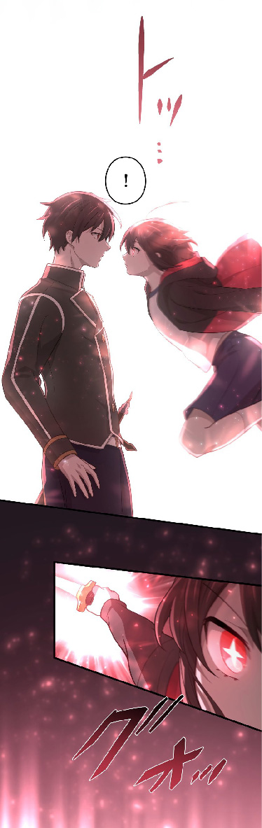 การกลับชาติมาเกิดของจอมเวทย์ต้องห้าม (Reincarnation of the Forbidden Archmage) ตอนที่ 67 หน้า 47