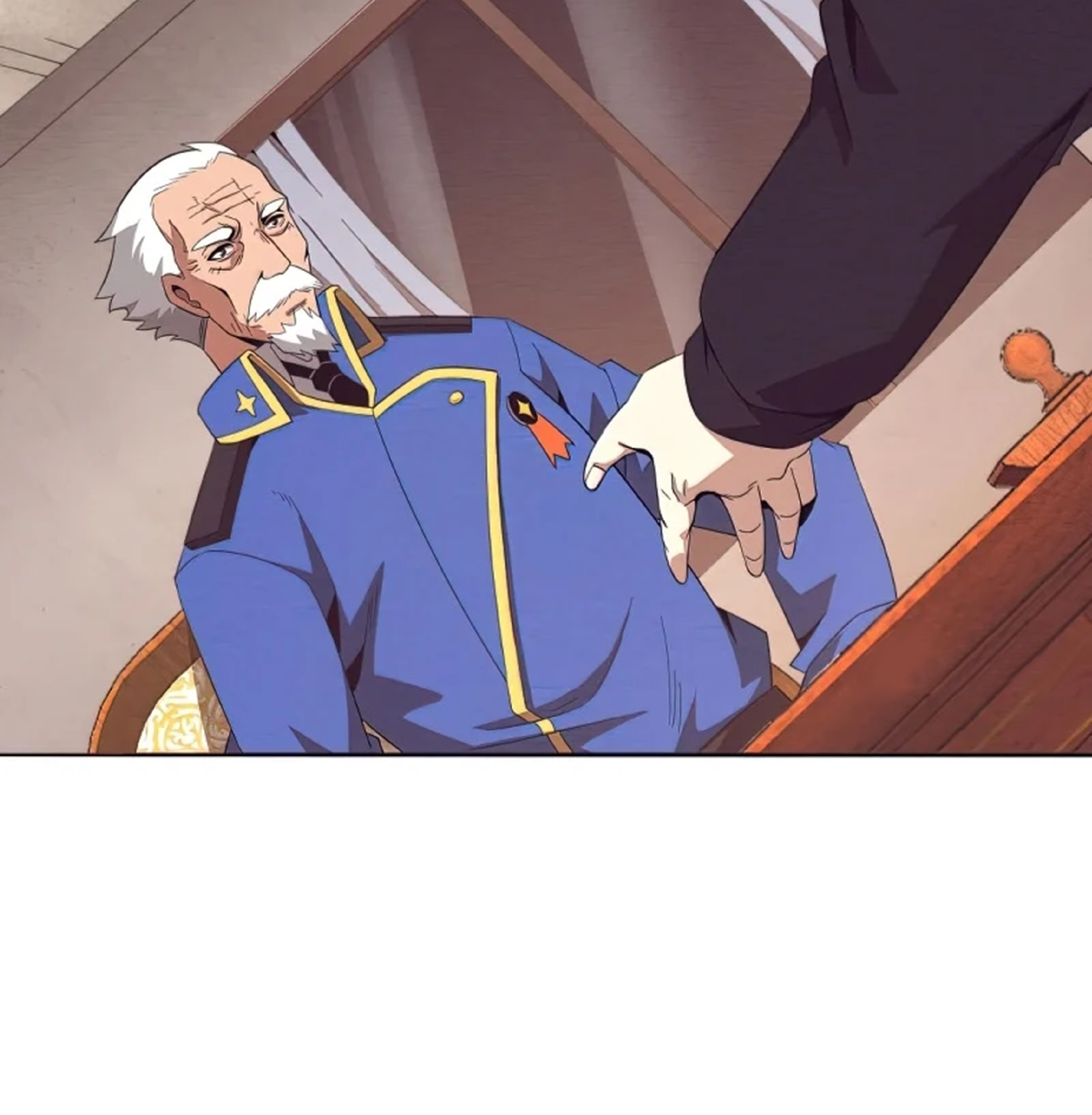 The Frenzy Of Evolution ตอนที่ 29 หน้า 22