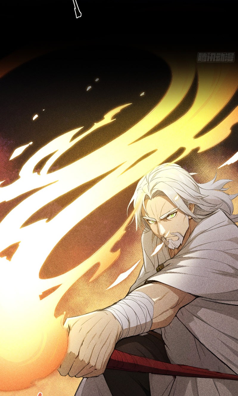 ข้าจะปลุกเทพเจ้าขึ้นมา! (I Have Revived The Chinese Gods!) ตอนที่ 2 หน้า 9