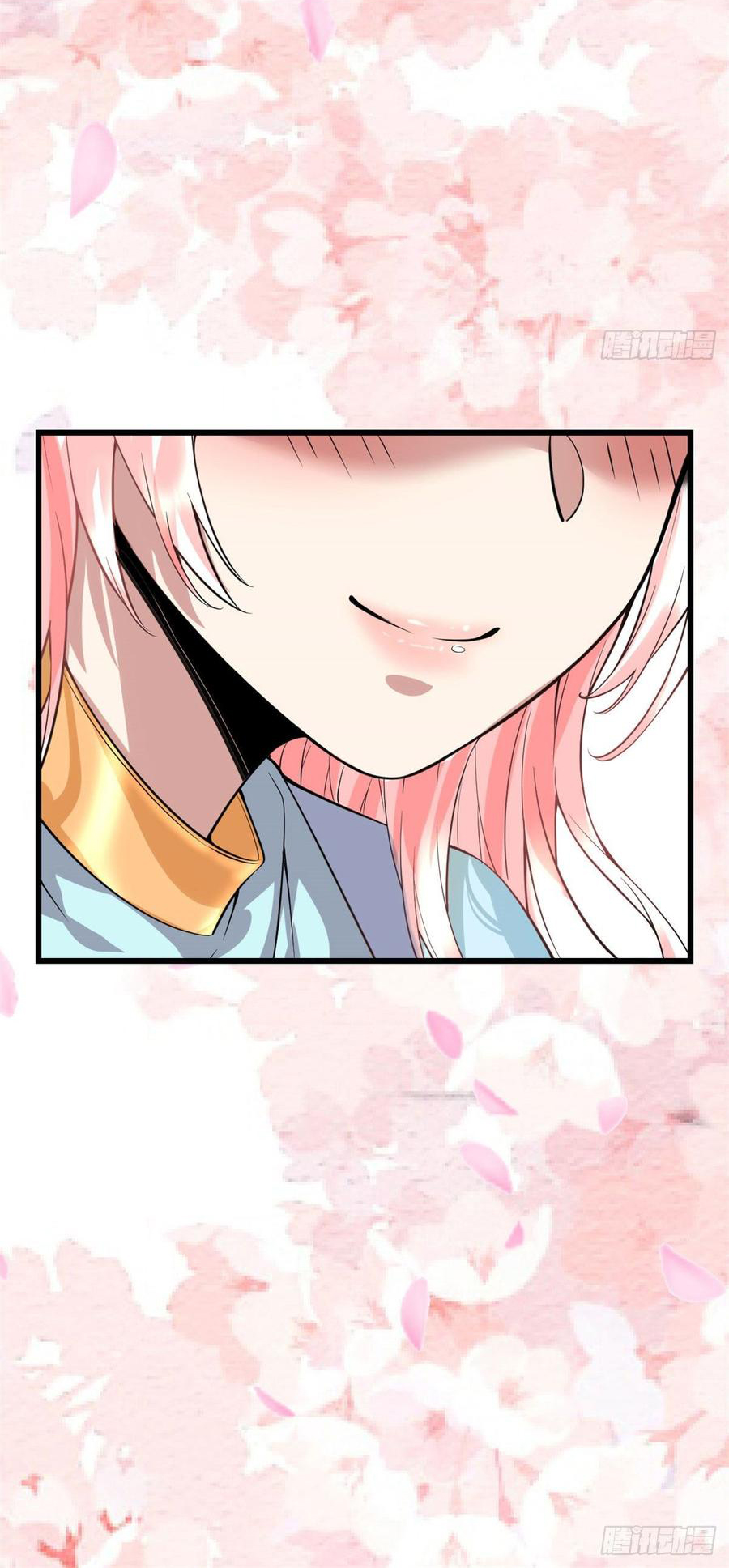 I might be a fake fairy ตอนที่ 75 หน้า 32