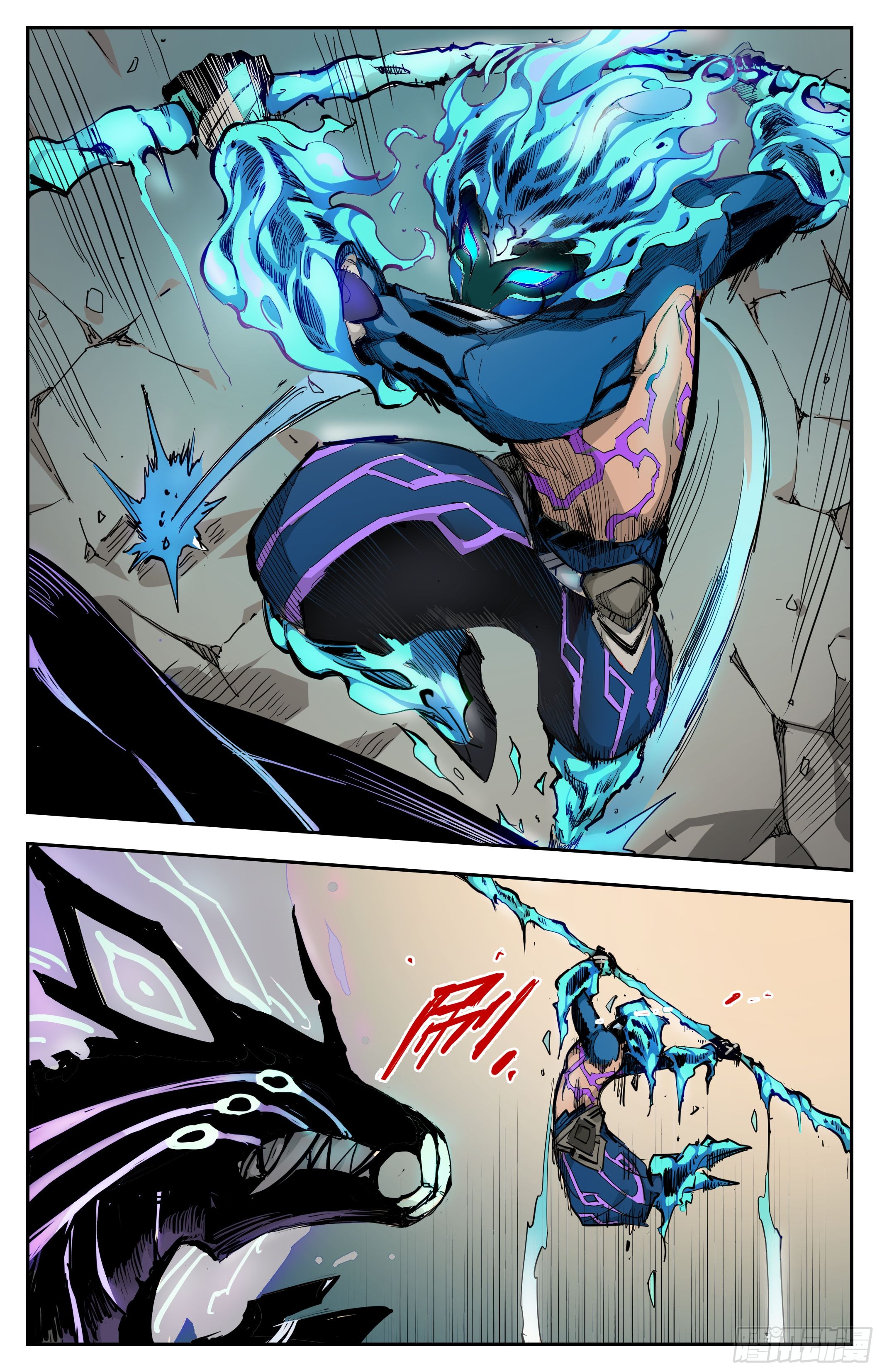 สงครามฝ่าสวรรค์ทลายพิภพ ตอนที่ 12 หน้า 11