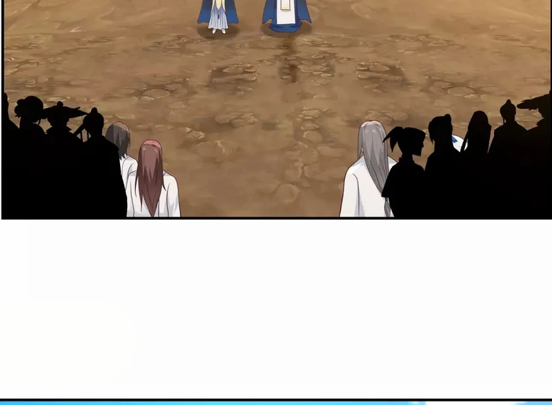 Chaos Alchemist (วิบัติการณ์เทพเซียนโอสถ) ตอนที่ 141 หน้า 6