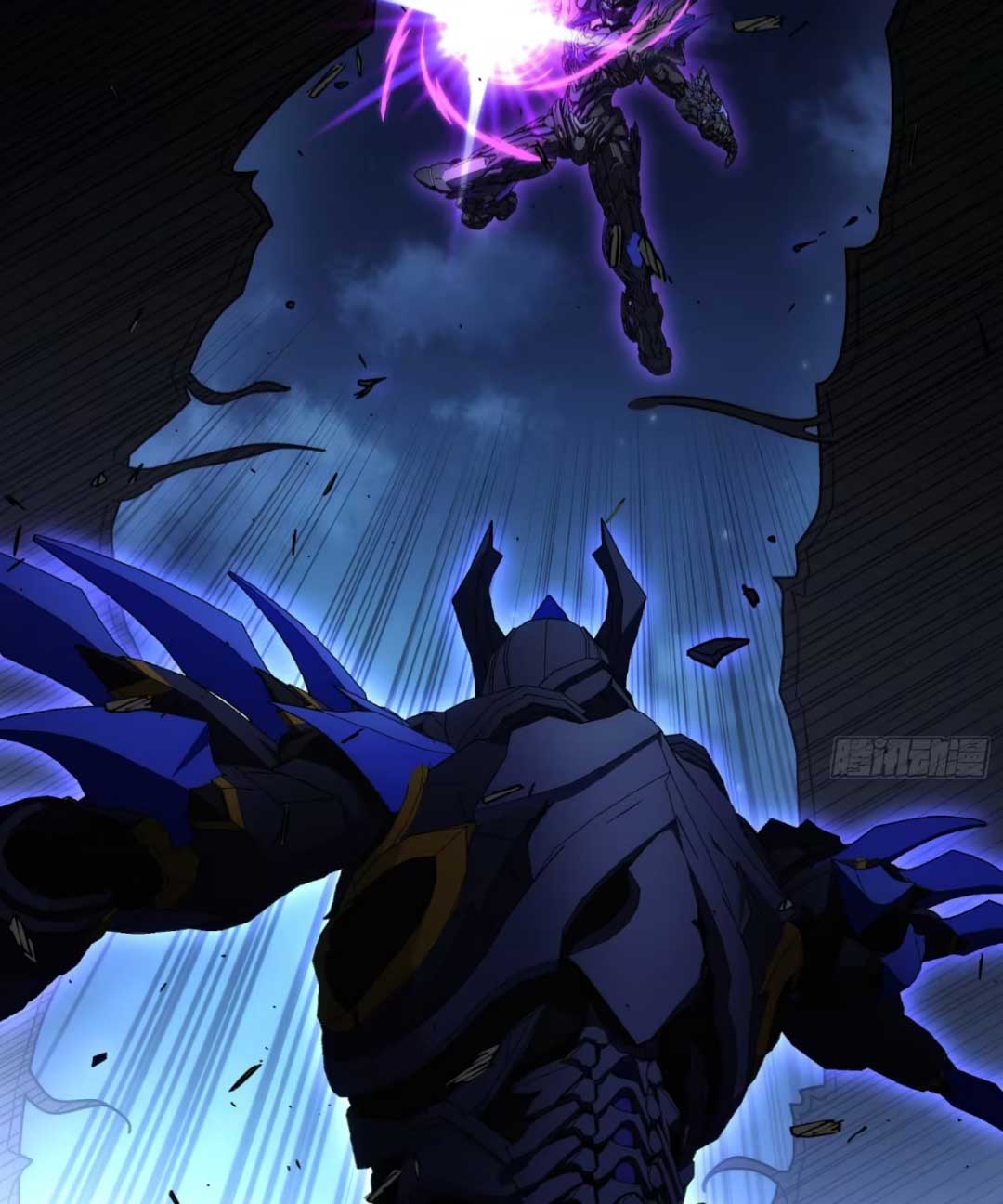 Steel Covenant ตอนที่ 26 หน้า 79