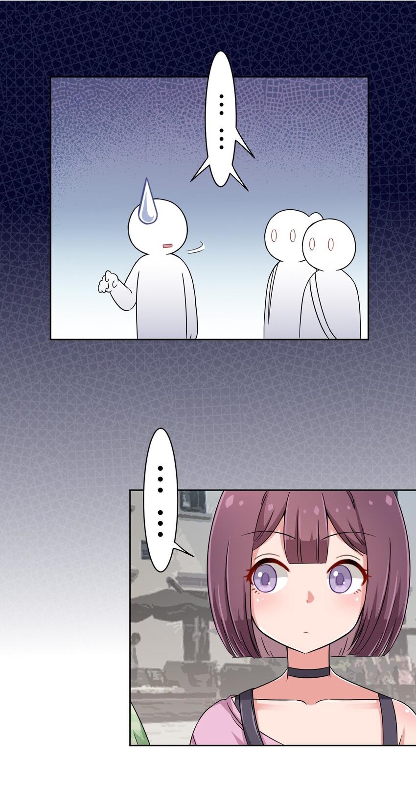 What is the use of God giving me this embarrassing superpower? ตอนที่ 52 หน้า 16