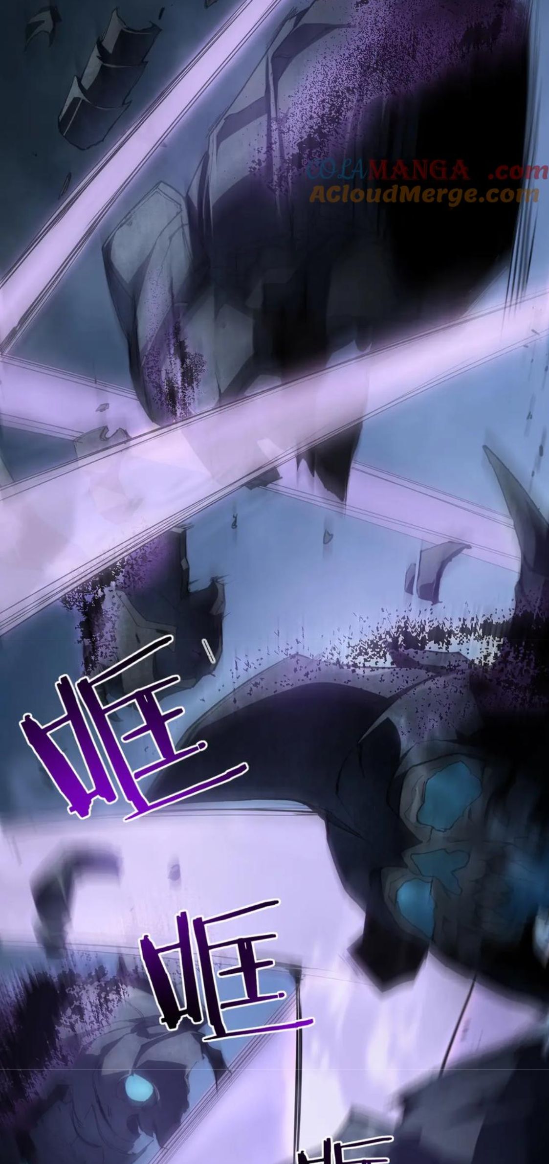 ข้านี่แหละคือภัยพิบัติ !! ตอนที่ 3 หน้า 20