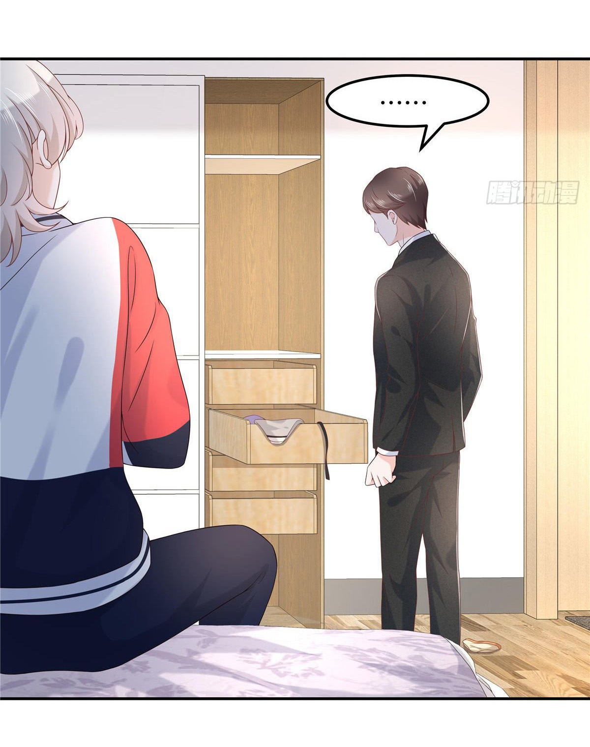 เจ้าชายโรงเรียนแห่งชาติเป็นเด็กผู้หญิง ตอนที่ 73 หน้า 4