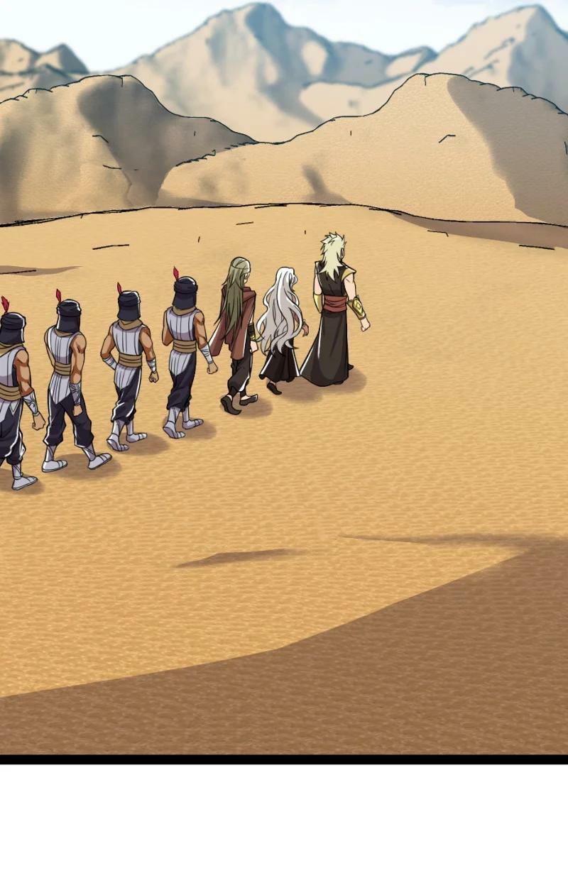 ชีวิตอันสันโดษของจักพรรดิ์หลินเกอ ตอนที่ 210 หน้า 3